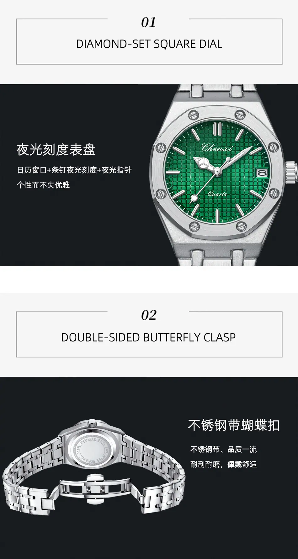 648详情_10.jpg