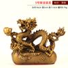 Bolsa Jubao Decoración de latón de dragón Artesanía Decoración del hogar Oficina Tienda Decoración de cobre Zodiaco Chenlong Jubao