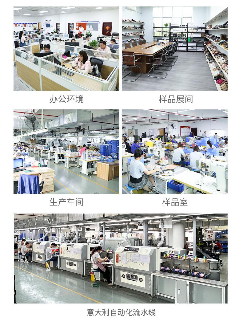 详情页_11.jpg