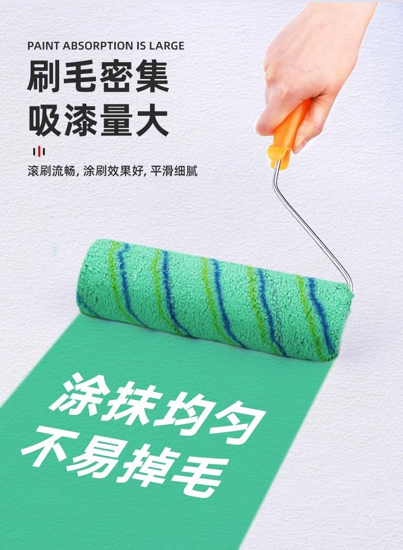 详情图片_05.jpg