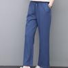 Pantalones anchos de moda para mujer, otoño 2024, pantalones casuales pequeños, pantalones holgados para madres, combinables con todo.