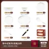 Juego de Plato y Tazón de Jingdezhen para el Hogar Vajilla de Lujo Accesible Combinación de Platos y Palillos Vajilla de Cerámica Juego de Regalo para Festival de Apertura