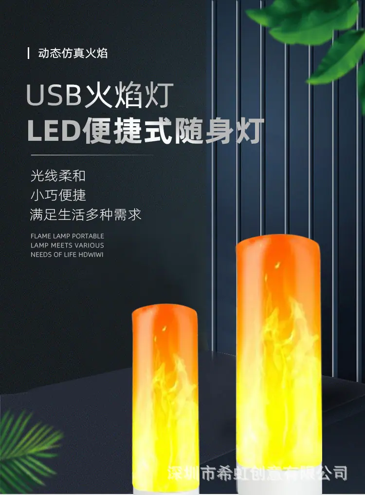详情页_01.jpg