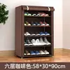 Especializado para Comercio Exterior, Zapatero Simple de Tela Engrosada Multicapa para Uso en Hogar y Dormitorio, Zapatero de Ensamblaje de Pie, Zapatero Minimalista al por Mayor