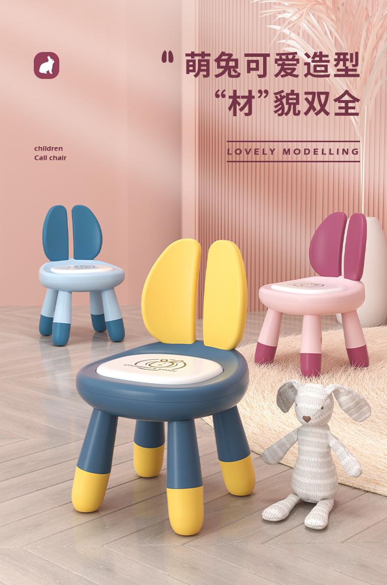 1121-叫叫椅fin_13