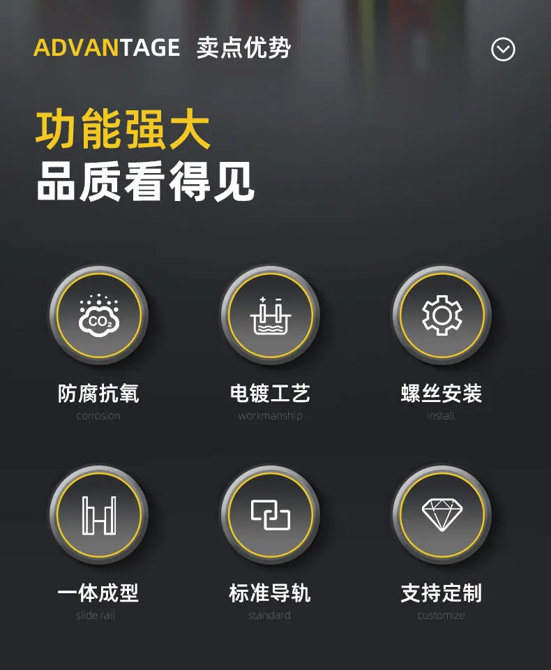 导轨xqy_04.jpg