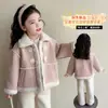 Ropa de abrigo para niñas, nueva colección otoño/invierno 2026, elegante abrigo de piel sintética, conjunto de primavera para bebé niña, suéter top para niños