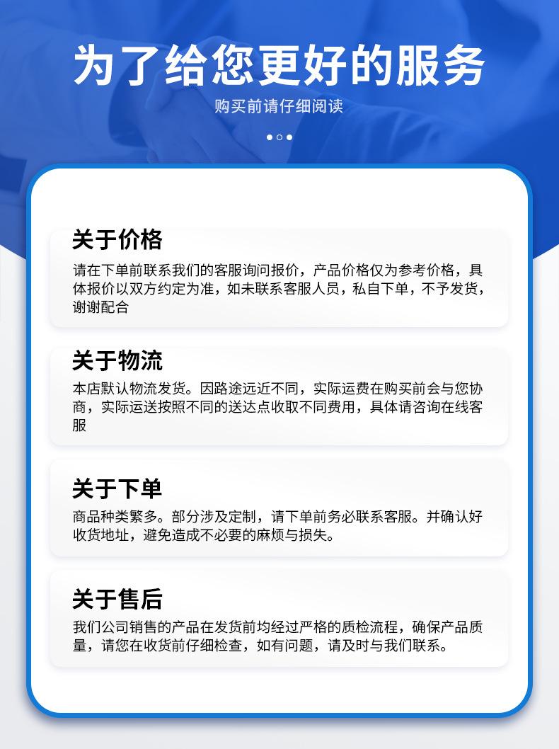 钢跳板_11.jpg