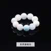 Cuentas Redondas de Ágata de Cristal Natural, Accesorios Hechos a Mano para Joyería DIY, Producto Semi-Terminado para Pulsera de 4 mm, Materiales para Pulseras, Colgantes