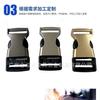 Hebilla Metálica Semiplástica de 25 mm, Ropa de Equipaje, Hebilla para Correa de Hombro de Mochila Escolar, Hebilla de Cincha de Mochila de Aleación de Zinc