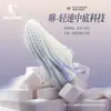 Zapatillas de Correr Jordan, Zapatillas Deportivas para Mujer, Verano 2026 Malla Transpirable Ligeras para Correr, Amortiguación de Impacto Rebote Suela Suave Zapatos para Saltar la Cuerda