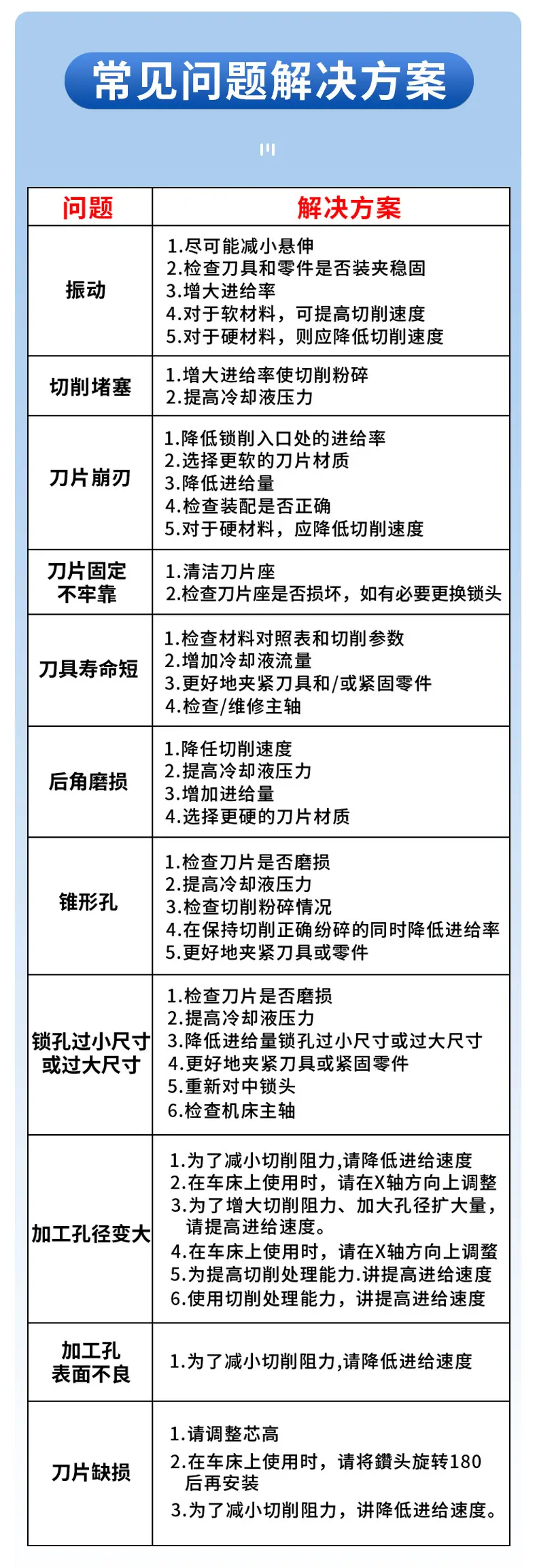 详情页_10.jpg