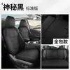 Fundas de Asiento Especiales para Toyota Rav4, Cojines de Asiento de Lino de Cobertura Completa, Aptas para Todas las Estaciones, Fundas de Asiento para Rav4 Modelo 20-25 Doble Motor