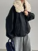 Cuello Desmontable de Lana de Cordero ~ Chaqueta de Plumas Estilo Coreano de Piel Sintética para Mujer, Abrigo de Cuero Espeso Cálido con Plumón de Pato Blanco C3523