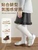 Leggings infantis de algodão penteado, cor sólida, sem afrouxar, meia-calça infantil, adequadas para usar ao ar livre, estilo primavera e outono, calça única