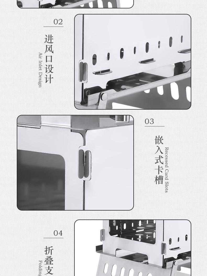 详情页_10.jpg