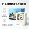 Reloj Mecánico Cargador Automático Posición Única para un Reloj Reloj Mecánico Lacado Dispositivo de Carga Automática Cargador de Relojes Reloj Mecánico Uso en el Hogar Dispositivo Giratorio para Relojes