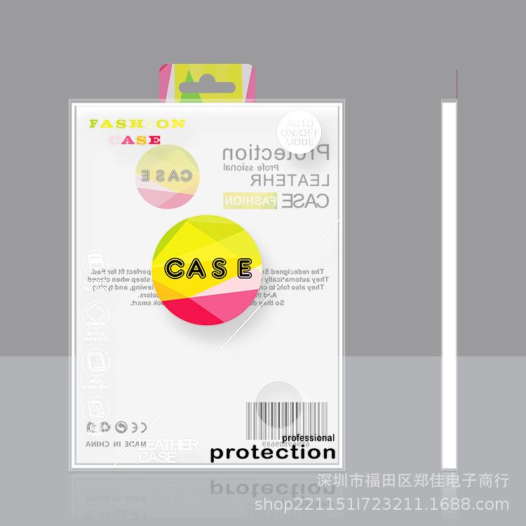 O1CN01vuQtpD1jvQbMzWbhu_!!3582