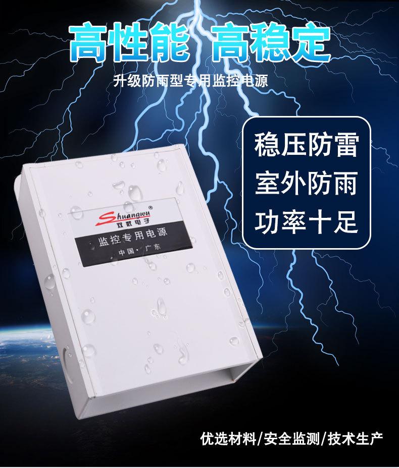 详情_01.jpg