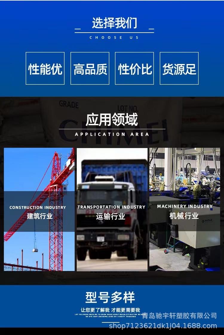配图2.jpg