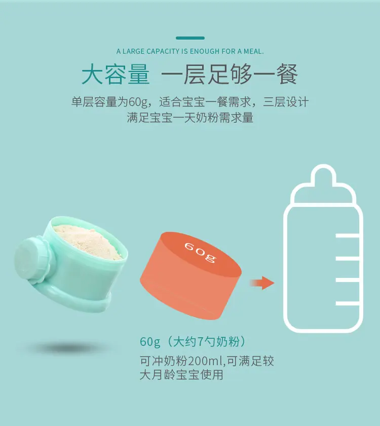 详情切片_02.jpg