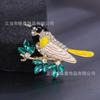 Broche da Moda Mais Vendido Alto Senso Design Criativo Simples Atmosférico Liga Conjunto de Diamantes Corsage de Terno Alfinete de Joia