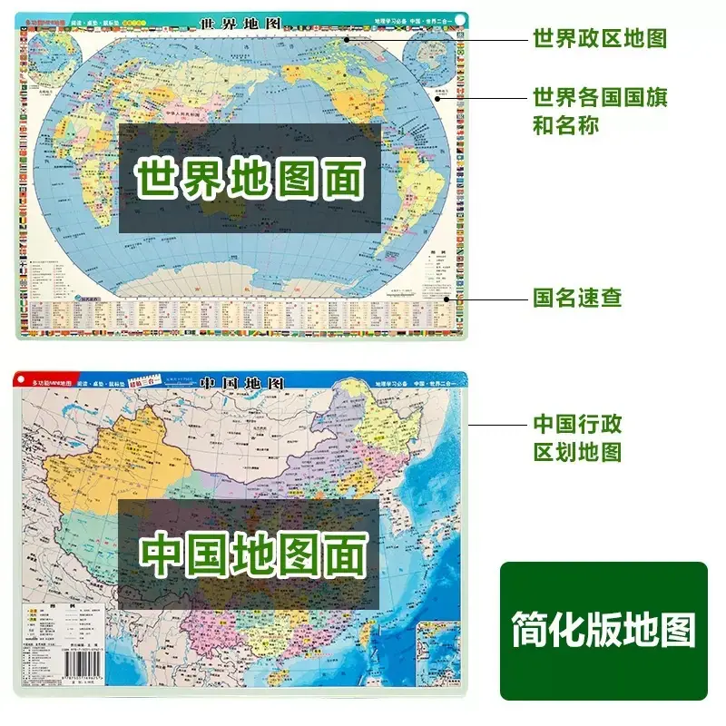 O1CN01wbuY6t2AEpQkrb0a5_!!2200