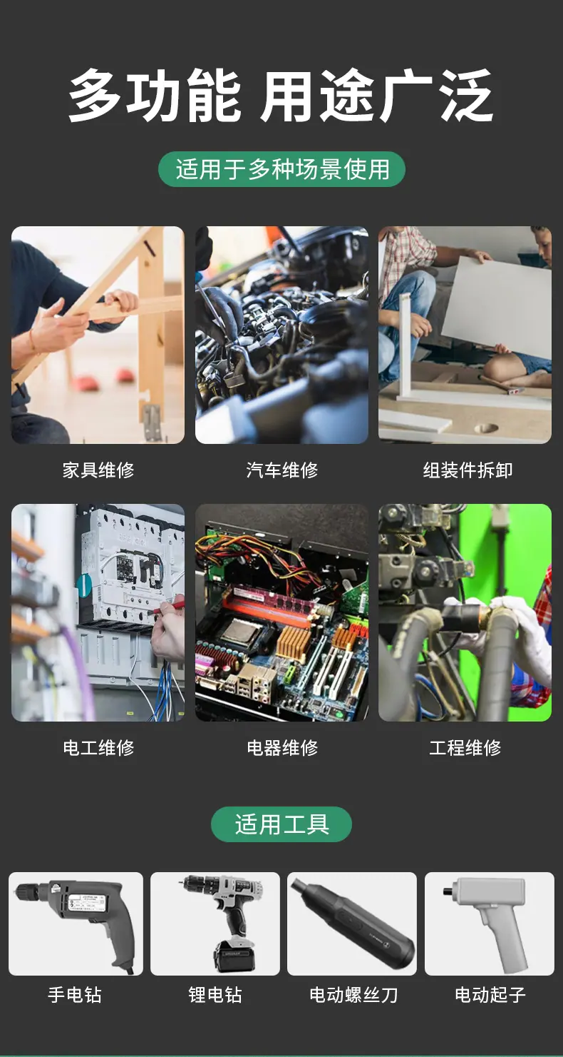 详情_09.jpg