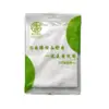 Toalla Desechable Set de Toallas de Baño Suministros de Hotel Viaje Viaje de Negocios Toalla de Baño Engrosada Venta al por Mayor