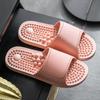 Pantuflas de Masaje para Interior Hogar Acupuntura de Pies Antideslizantes Hogar Suela Suave Baño Pantuflas de Baño Venta al por Mayor Suave