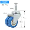 Rueda doble azul claro de 2 pulgadas y 3 pulgadas de plástico PVC con placa inferior móvil, freno de tornillo, para refrigerador, comedor, carrito, maceta, ruedas