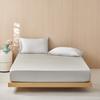 Funda de cama de Tencel Lanjing de 60 deniers ultrafinos para madres y bebés, clase A, funda de cama individual, funda protectora de colchón Simmons 1