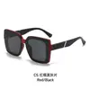 Moda Europea y Americana Gafas de Sol Lisas de Marco Grande para Mujer Tendencia Versátil Personalidad Estilo Callejero Influencer Adelgazantes de Rostro Gafas de Sol de Gama Alta
