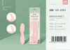 Sandyipin Set de Dos Recortadores de Cejas Doble Cabeza Macro, Maquinilla de Afeitar de Cejas Plegable Segura, Peine para Cejas de Mujer