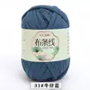 Hilo de Tela de Color Sólido de Alta Elasticidad para Tejer Pantuflas, Zapatos de Ganchillo, Bolsas DIY, Cojines de Cuna, Fabricante de Hilo para Sombreros