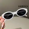 Gafas de sol Cat-Eye Estrechas de Color Cacao Retro de Moda para Mujer, de Vacaciones de Verano Estilo Hot Girl, con Protección Solar Polarizadas, Versátiles