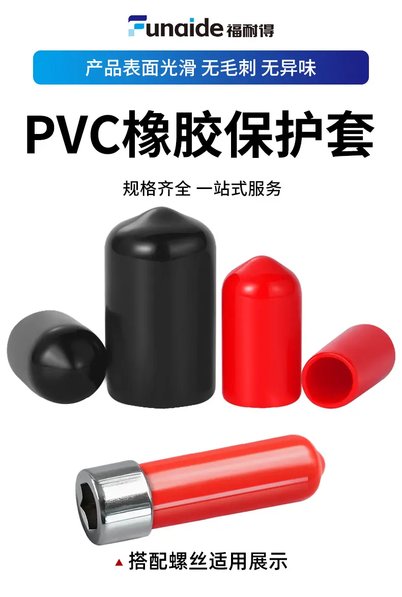 详情_01.jpg