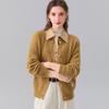 [Engrosado 100% Lana] Moda Otoñal Más Fácil de Combinar Chaqueta de Punto Rayas Verticales Cuello Redondo Cárdigan de Lana para Mujer
