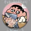 TNT Song Yaxuan em torno de fãs de estrela diy devem ajudar yumi filme de amor a laser emblema mochila pingente joia