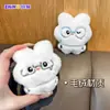 Llavero de Conejo de Peluche Suave y Lindo con Gafas, Llavero de Conejo Blanco Bordado Lindo, Colgante para Bolso, Pequeño Regalo para Niñas