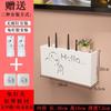 Caja de Almacenamiento para Router sin Agujeros Montado en la Pared Estante de Almacenamiento para Decodificador de TV Soporte de Blindaje Wifi Moderno y Simple