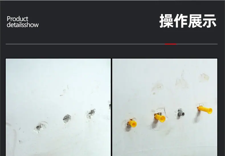 小黄鱼塑料膨胀螺丝_03_19.jpg