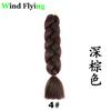 Extensiones de Cabello de un Solo Color Trenzas Jumbo Rastas Africanas Reggae Hip-Hop Trenzas de Boxeo Trenzas Retorcidas 100g