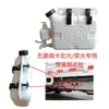 Tanque de Água para Lavagem de Mãos de Caminhão e Semirreboque com Torneira Armazenamento de Chaleira para Lavagem de Mãos de Caminhão Balde de Água Modificação de Plástico