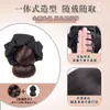 Postizo de Moño Bajo con Pinza de Garra, Peinado de Moño para Mujer, Lazo para el Pelo de Moño Plano de Moda para la Parte Posterior de la Cabeza