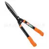 Tijeras Grandes para Setos, Herramientas para Podar Setos, Tijeras para Césped, Tijeras para Flores y Ramas, Tijeras de Jardinería, Podaderas Resistentes para Ramas, Tijeras de Podar de Jardín