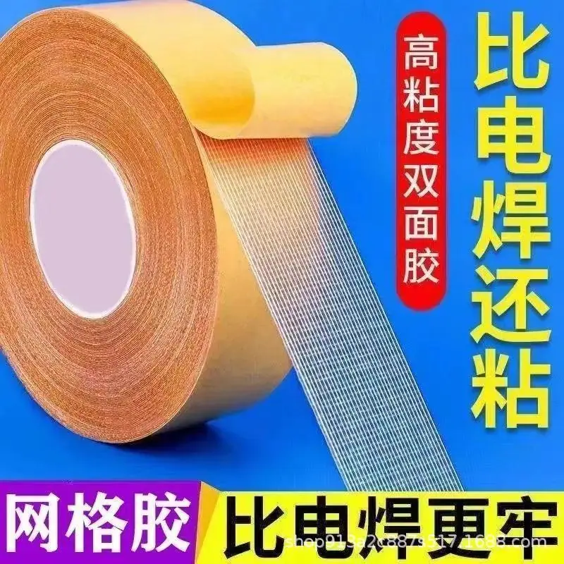 1748865971408-1772358741.jpg