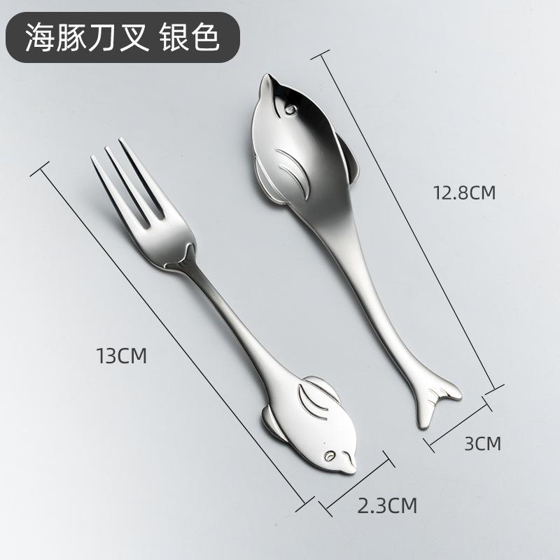 sku_0001s_0005_图层 6.jpg