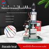 Máquina Vertical Descascador de Fios de Dados Máquina Descascadora de Fios Trançados Fio de Nylon Máquina Descascadora de Fios Máquina Descascadora de Fio Central Pneumática