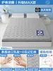 Funda de Colchón de Espuma Viscoelástica de Látex, Almohadilla Suave para Hogar, Dormitorio, Habitación Individual de Estudiante, Alquiler